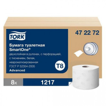 Туалетная бумага Tork SmartOne в рулонах c центральной вытяжкой, 2 слоя Туалетная бумага Tork SmartOne в рулонах c центральной вытяжкой, 2 слоя