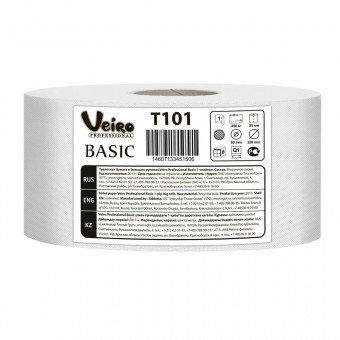 Туалетная бумага Veiro Professional Basic T101 (цена за 1 рулон) Туалетная бумага Veiro Professional Basic T101 (цена за 1 рулон)