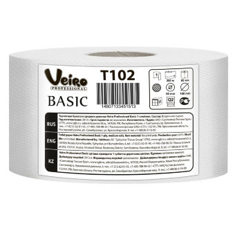 Туалетная бумага Veiro Professional Basic T102 (цена за 1 рулон) Туалетная бумага Veiro Professional Basic T102 (цена за 1 рулон)
