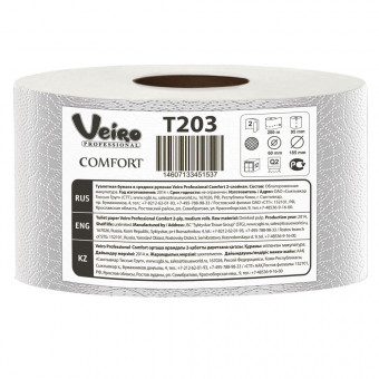 Туалетная бумага Veiro Professional Comfort T203 (цена за 1 рулон) Туалетная бумага Veiro Professional Comfort T203 (цена за 1 рулон)